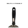 Arkland Sakamoto WIZ'A PR2142 Single Handle Pot, 7.1 inches (18