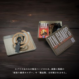 ZEN Camps Original Tin Cans Set of 2 Great for Camping Trinkets