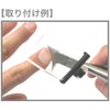 1 Piece Pety and Sahi International Nail Clippers Magnifier