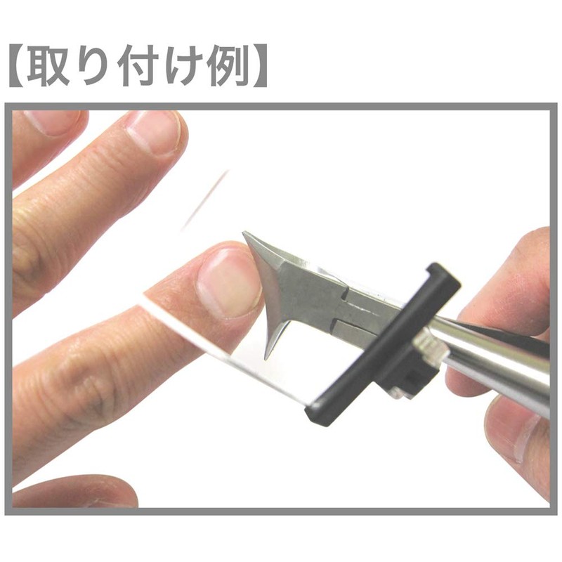 1 Piece Pety and Sahi International Nail Clippers Magnifier