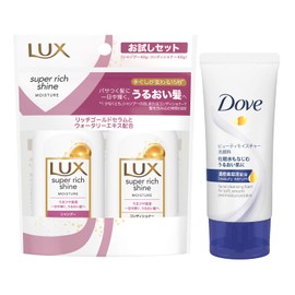 LUX Super Rich Shine Moisture Mini Moisturizing Shampoo & Conditioner 1.4 oz (40 g) + 1.4 oz (40 g) Pair Set + Dove Beauty Moisture Facial Wash 30g Travel Set Travel Set