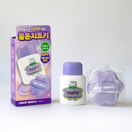 Chasing Rabbit All About Blur Purple Cover Cream 35g / 체이싱래빗 올어바웃 블러 퍼플 커버크림 35g