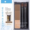 SUSIE EXPT. Mixed Eyebrow Powder 03 Natural Brown 0.07 oz