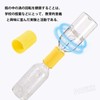 PAVIKE Tornado Vortex Bottle Tornado Toy Tornado Experiment Set of