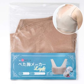 Peta Breast Maker Light [Breast-crushing Nave Shirt, Men's Clothing, Cosplay, Japanese Clothing, Yukata, Bra Type], beige
