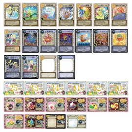 Monemon! TV Tokyo News Video Shows Money and Investment Economy Board Game Money Monster!