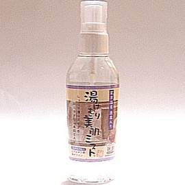 Steam Beauty Mist (Kusatsu Onsen Source) Mist Type, 4.2 fl oz (120 ml)