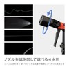 Takagi Watering Nozzle, Tough Gear Cyclone, Regular Hose, with Hook,