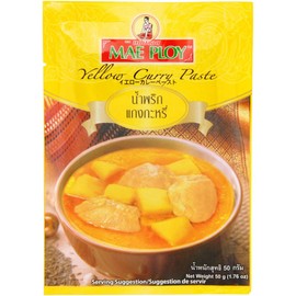 Allied Meploy Yellow Curry Paste 1.8 oz (50 g)