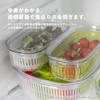 OKA Vegetable Storage Container, White, Regular, Veggie Magic Series, Washable