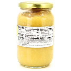 CAMPO D'ORO - Sicilian Lemon Curd, 13.8 oz (390g), Citrus Lemon custard made with fresh lemon, eggs and butter, Dessert, Pie or Tart Filling, Product of Sicily, Italy