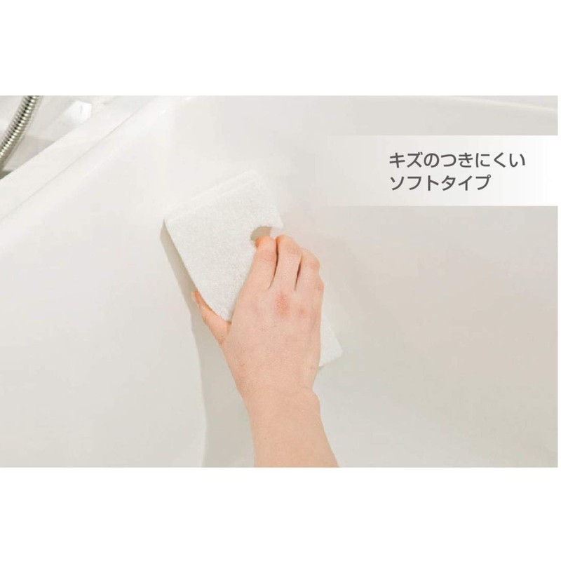 OHE QQQ Hooking Sponge