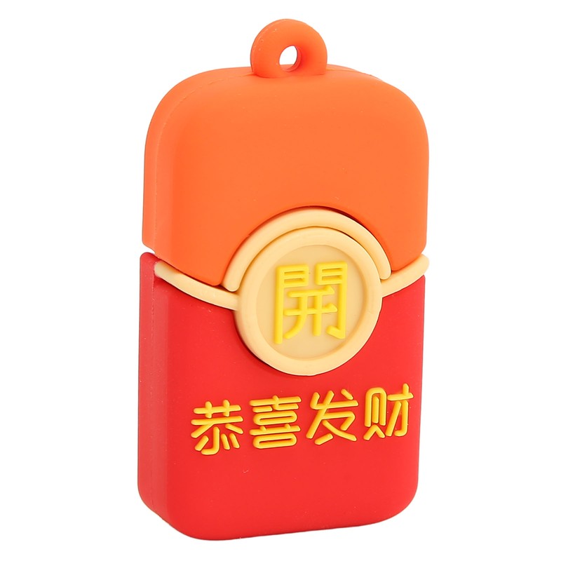 Cartoon USB Flash Drive Red Envelope Appearance Plug and Play