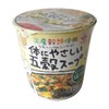 Higashimaru 5 Grain Soup, Light Japanese Salty, 0.5 oz (13