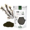 [Medicinal Korean Herbal Pills] 100% Natural Sargassum Fusiformis Pills, Tot