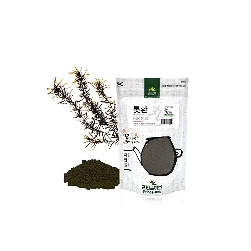 [Medicinal Korean Herbal Pills] 100% Natural Sargassum Fusiformis Pills, Tot