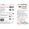 Magic Ink Pens Refill Inks 60ml Black mhj60b – T1 Industrial Marker