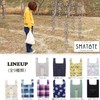 Coolier Eco Bag, Compact, Foldable, Convenience Store Size, Smart Tart,