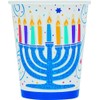 Unique Industries, Inc Mens Festive Hanukkah 9 oz. Cups Black