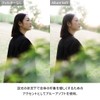 NiSi Allure Soft Filter 82mm