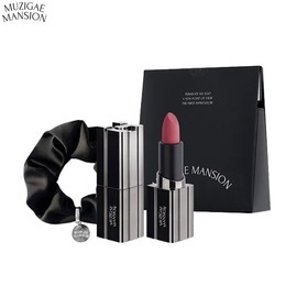 MUZIGAE MANSION Moodwear Blur Lipstick Set 2items, Color:001 Prime