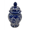 Galt International 8" Home Decor Ceramic Ginger Jar with Lid