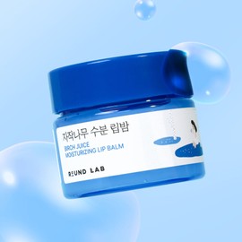 roundlab 라운드랩 자작나무 수분 립밤 20g