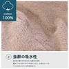 Lulu&berry Imabari Towel, Sauna Hat, Leisure, Sauna Cap, Hat, 100%