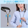 nalaina Saxophone Strap Neck Strap for Adults and Children, Ergonomic,