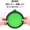 Foldable Pet Bowl for Dogs and Cats, 11.8 fl oz