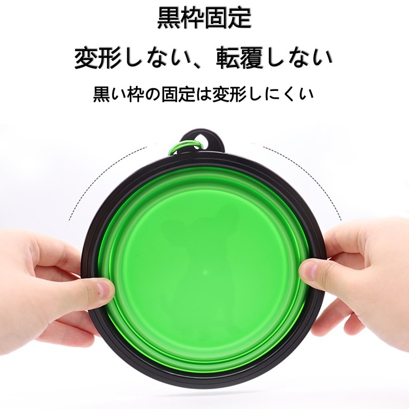 Foldable Pet Bowl for Dogs and Cats, 11.8 fl oz