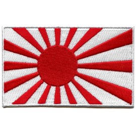 Rising Sun Flag of Japan Embroidered Country Patch