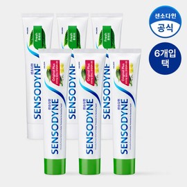Choose 1 Sensodyne Original Plus 100g x6 or Fresh 100g x6 / 센소다인 오리지날 플러스 100g x6개 or 후레쉬 100g x6개 택 1