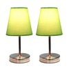 Simple Designs LT2013-GRN-2PK Sand Nickel Mini Basic Table Lamp with