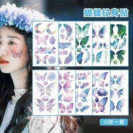 Glitter Butterfly Temporary Tattoos Sticker for Women Girls Eye Face Makeup Decoration, Flash Fairy Body Art Shiny Butterflies Waterproof Fake Tattoos for Festival Party(Butterfly Wing With Blue Gems)