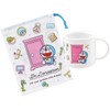 Skater KE4AAG-A Sanrio Antibacterial Cup with Line Design, 7.8 fl