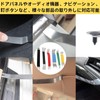 Yuakt Interior Removal Tool, Panel Removal, Interior Stripping, Interior Peel