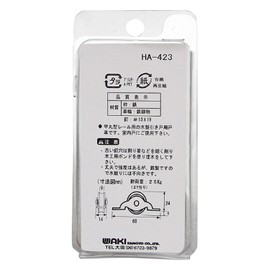 WAKI Roller 戸車 SH