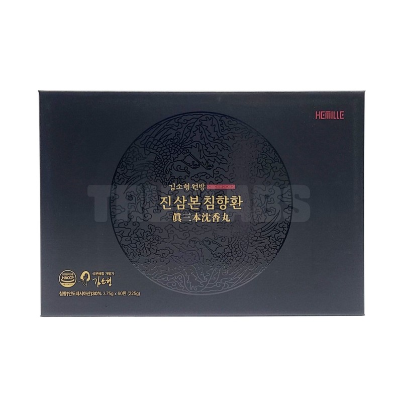 Kim So-hyeong Jinsambon Agarwood Pills 60 pills 1 box /