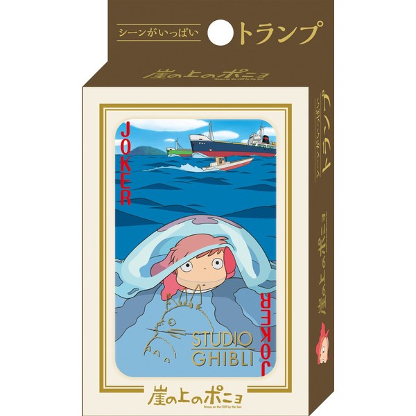 Ponyo Studio Ghibli Playing Cards on The Cliff Part 2