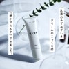 KINS Kins Cleansing Oil, 3.4 fl oz (100 ml) +