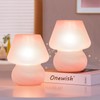 ONEWISH Mushroom Lamp Table Lamps for Bedroom Set of 2
