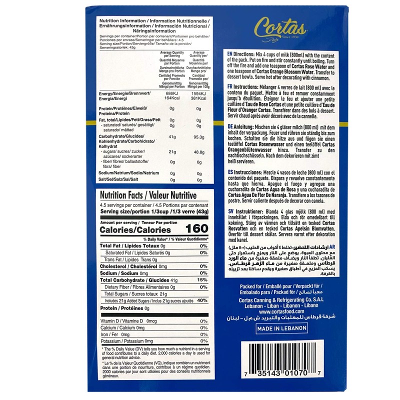 Cortas - SAHLAB Starch Pudding, (7oz)