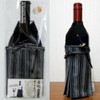Kimono Bottle Cover Kimono Bottle Wear Samurai (Samurai) Black