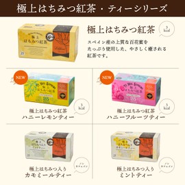 Lakshimi Premium Honey Tea, 25 Tea Bags