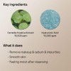 B : Lab [B : Lab]*renewal* Cica Barrier 5.5 Cleansing