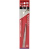 SK11 Tweezers for Babies, Round Tip, 100mm No.9