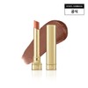 립스틸로 마이 스컬프트 사틴 립스틱 Lips Tilo My Sculpt Satin
