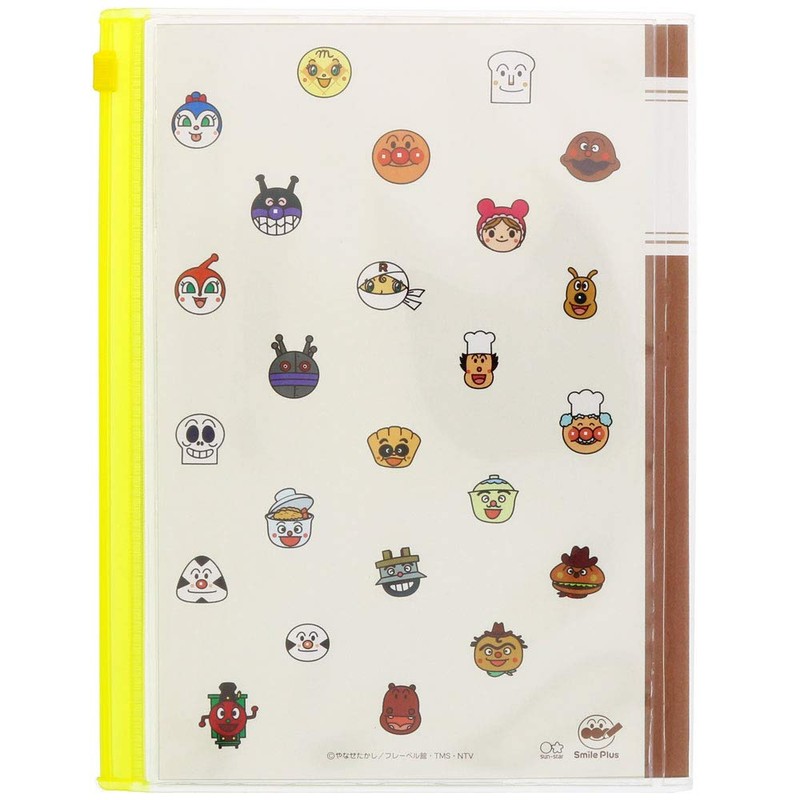 Sunstar Stationery Anpanman Smile Plus Nursing Diary A5 3530010A