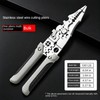 Multifunctional Electrician Pliers for Wire Stripping – Stainless Steel Hand